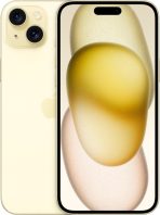 Apple iPhone 15 (Box Pack) - Image 3