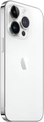 Apple iPhone 14 Pro Max (Box Pack) - Image 9