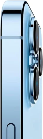 Apple iPhone 13 Pro Max (Box Pack) - Image 13