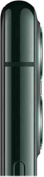 Apple iPhone 11 Pro Max (Box Pack) - Image 9
