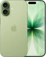 Apple iPhone 17 - Image 4